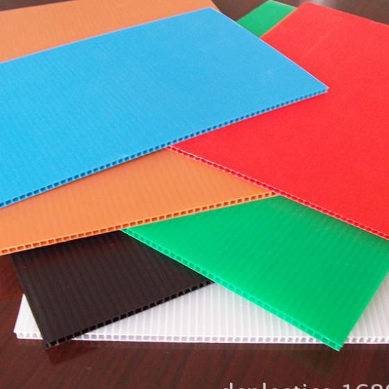 PP Colorful Sheet